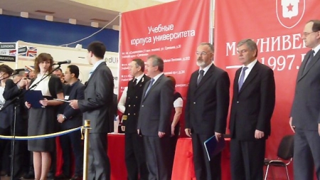 МЕЖДУНАРОДНАЯ ВЫСТАВКА «ОБРАЗОВАНИЕ ЗА РУБЕЖОМ 2012»