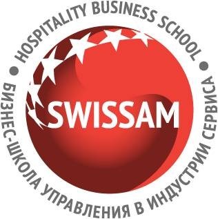БИЗНЕС-ШКОЛА SWISSAM